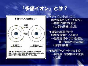 FIG1S.JPG - 17,528BYTES